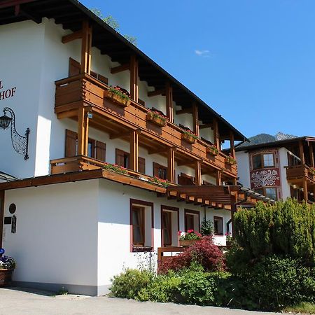 盖瑞根霍夫酒店 Schönau am Königssee 外观 照片