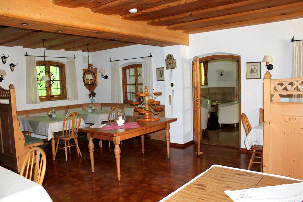 盖瑞根霍夫酒店 Schönau am Königssee 外观 照片